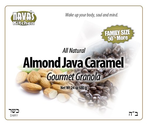 Granola - Almond Java Caramel